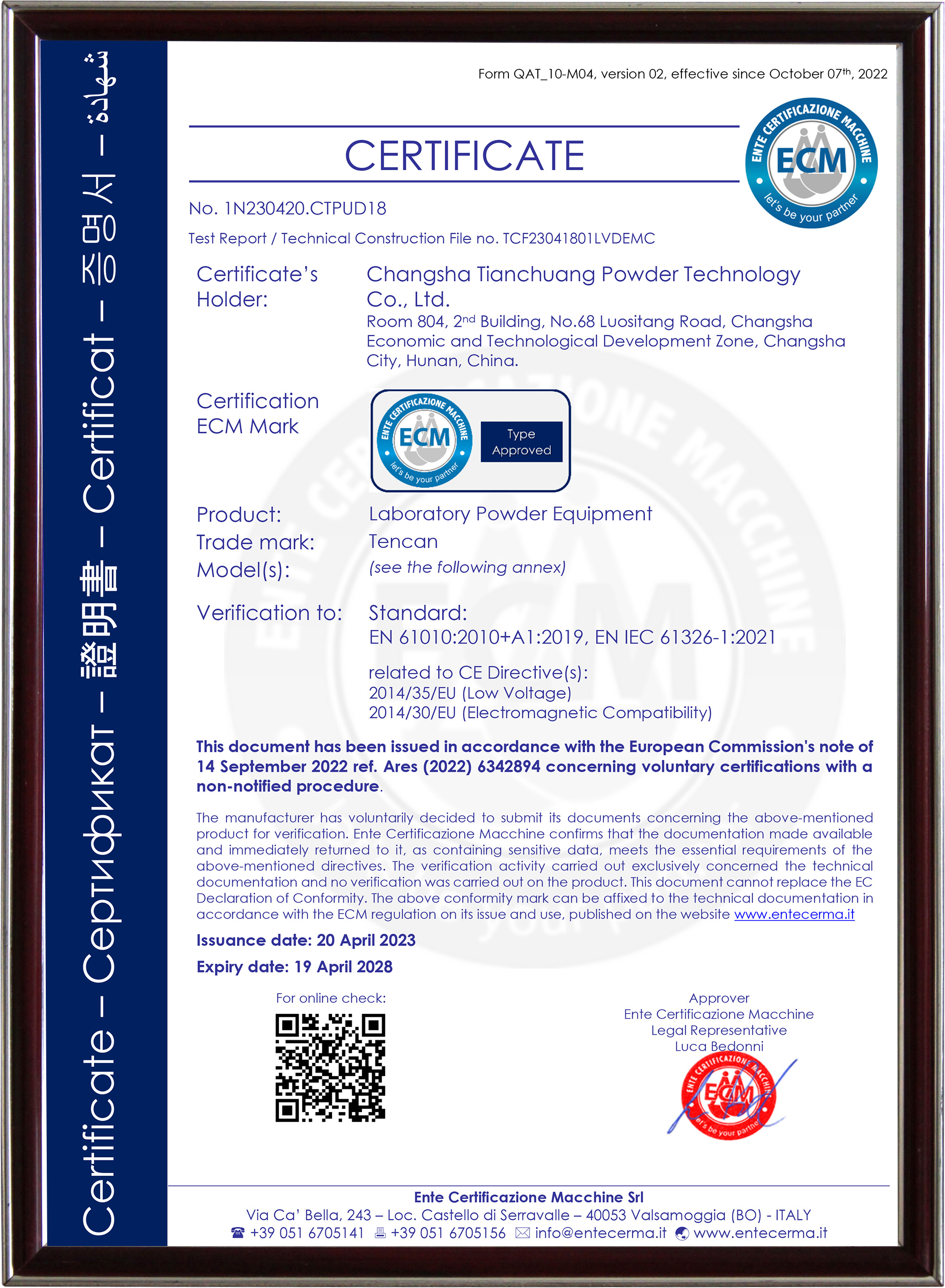 TENCAN product conformity certificate