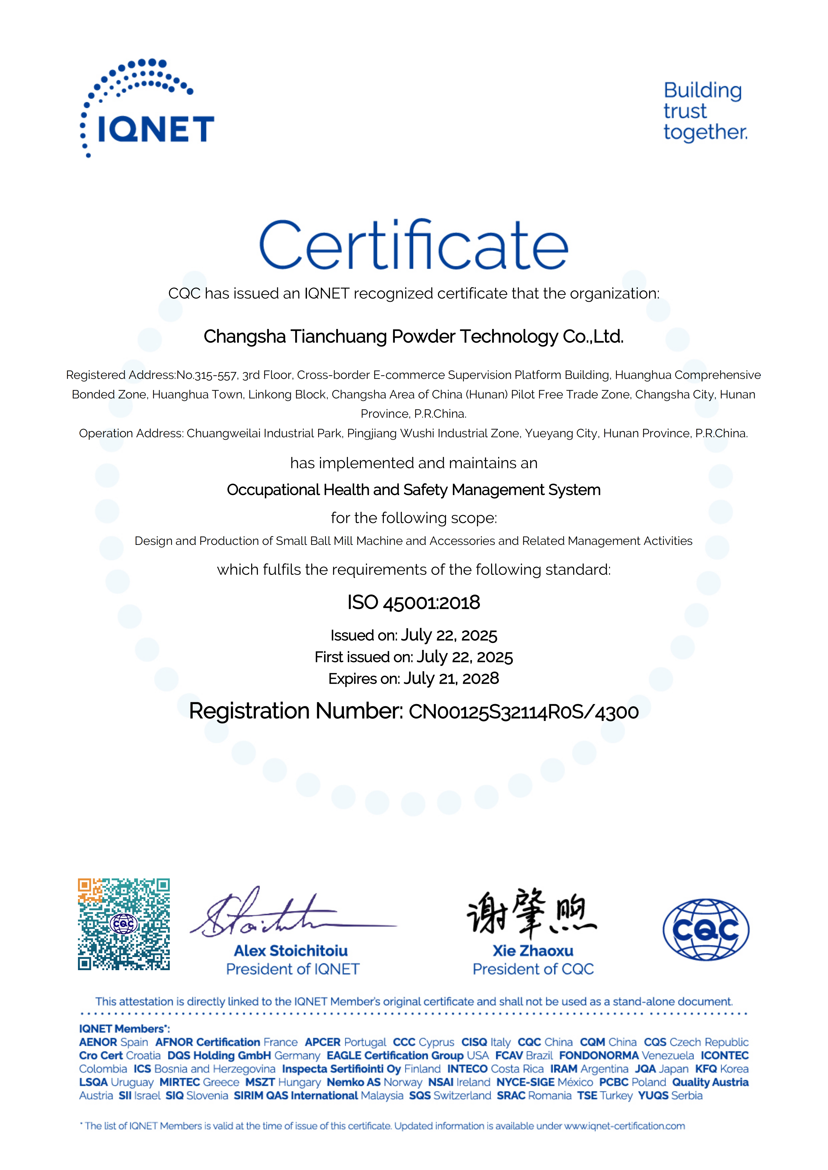 TENCAN ISO45001 occupational health and safety management system certificate