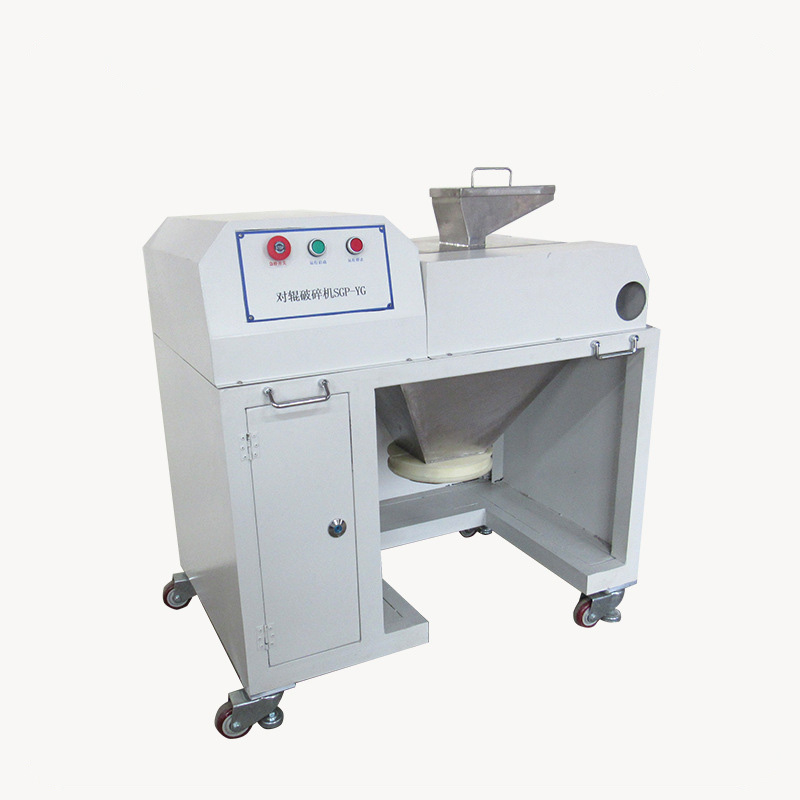 Double Roll Crusher