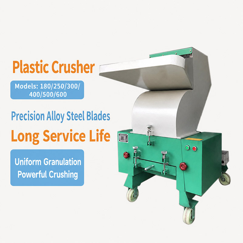 plastic crusher