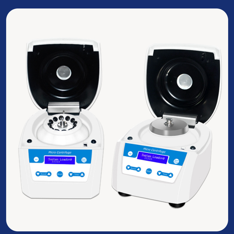 Mini high-speed centrifuge