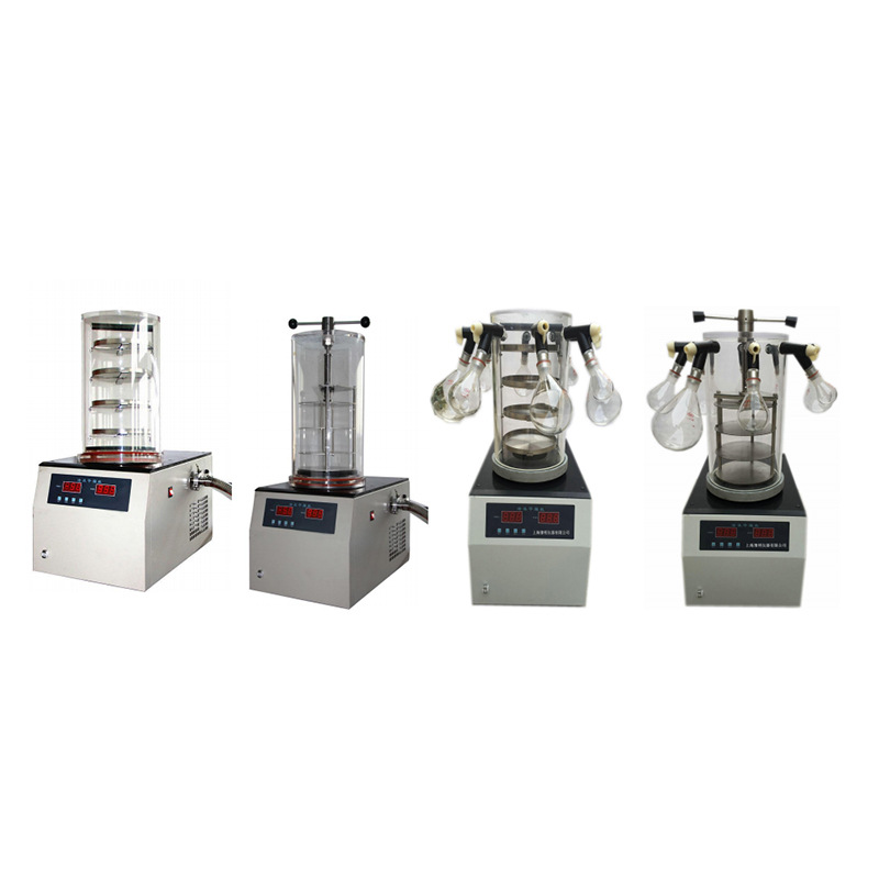 Vacuum freeze-drying oven