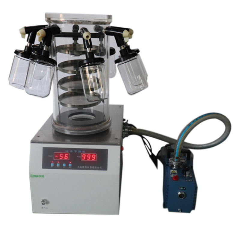 Vacuum freeze-drying oven