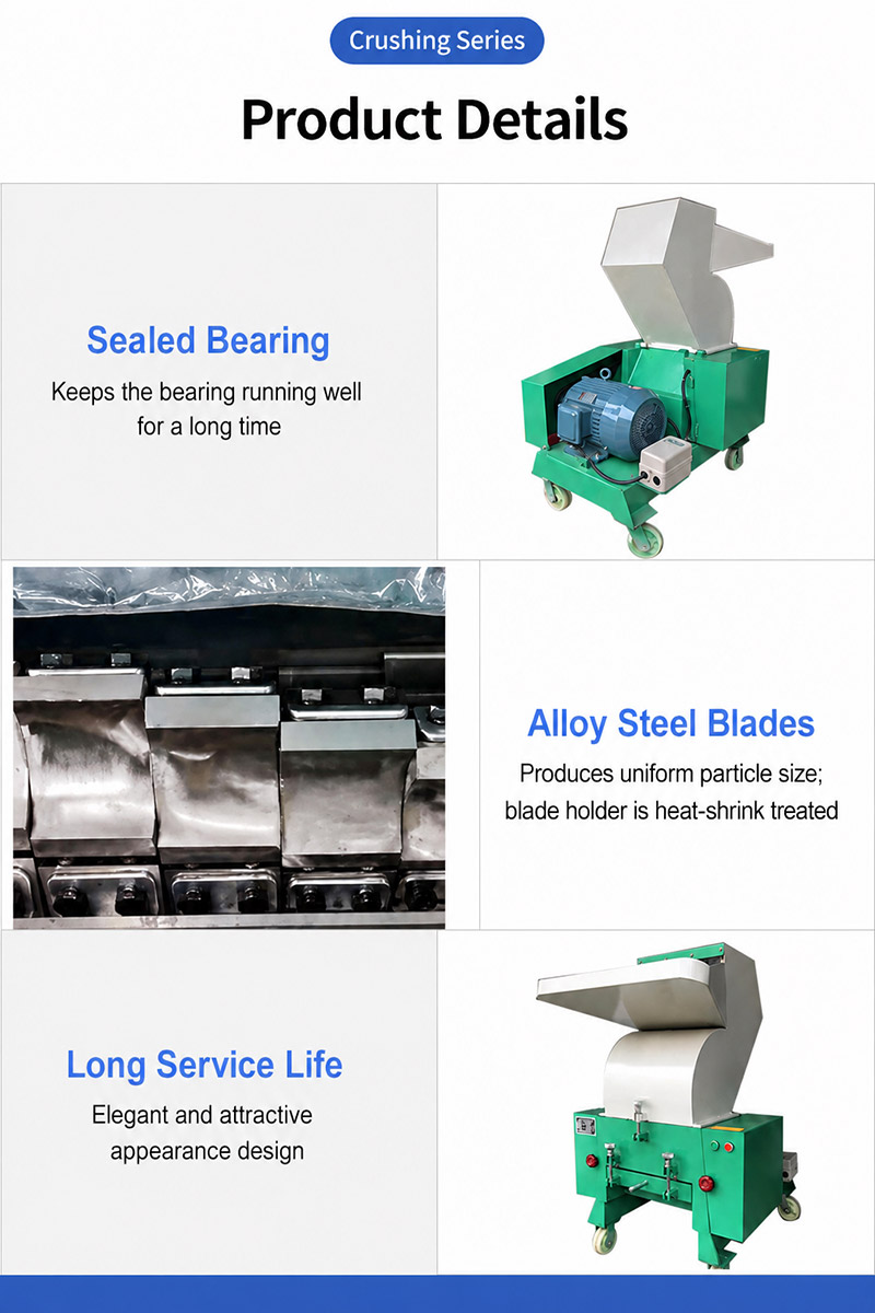 plastic crusher