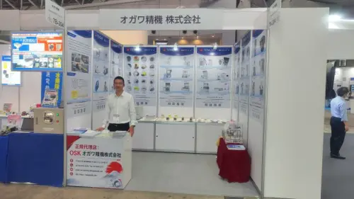 TENCAN at JASIS 2026 Japan Laboratory Powder Processing Equipment